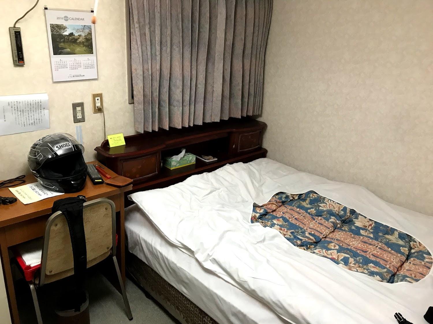 Cover Image for Business Hotel Kotobuki Hayatokan
