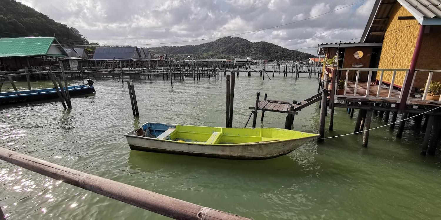 Cover Image for บ้านลุงพลโฮมสเตย์ เกาะยอ