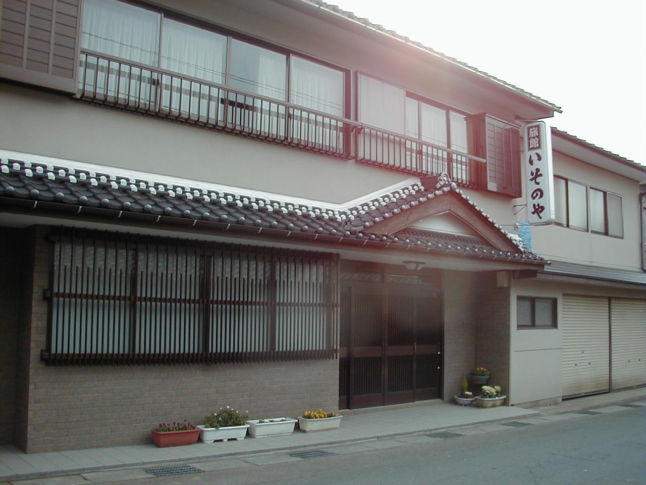 Cover Image for Isonoya Ryokan