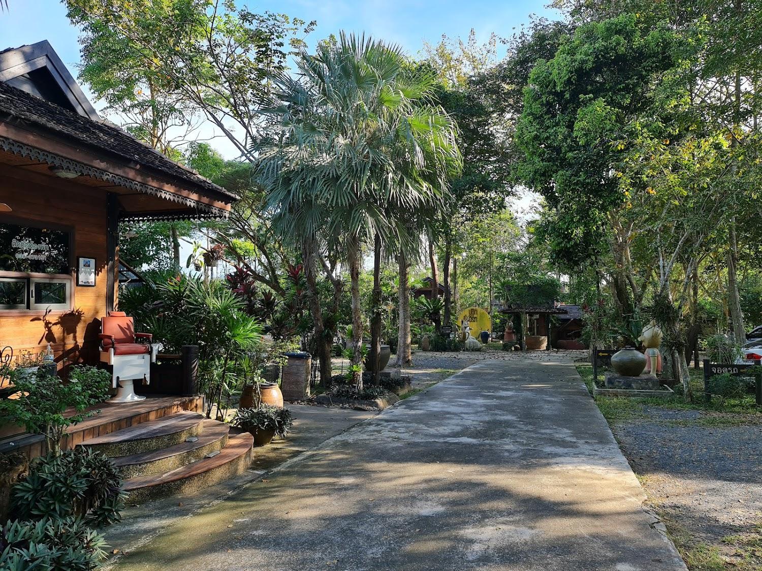 Cover Image for บ้านสวนชูอิท รีสอร์ท