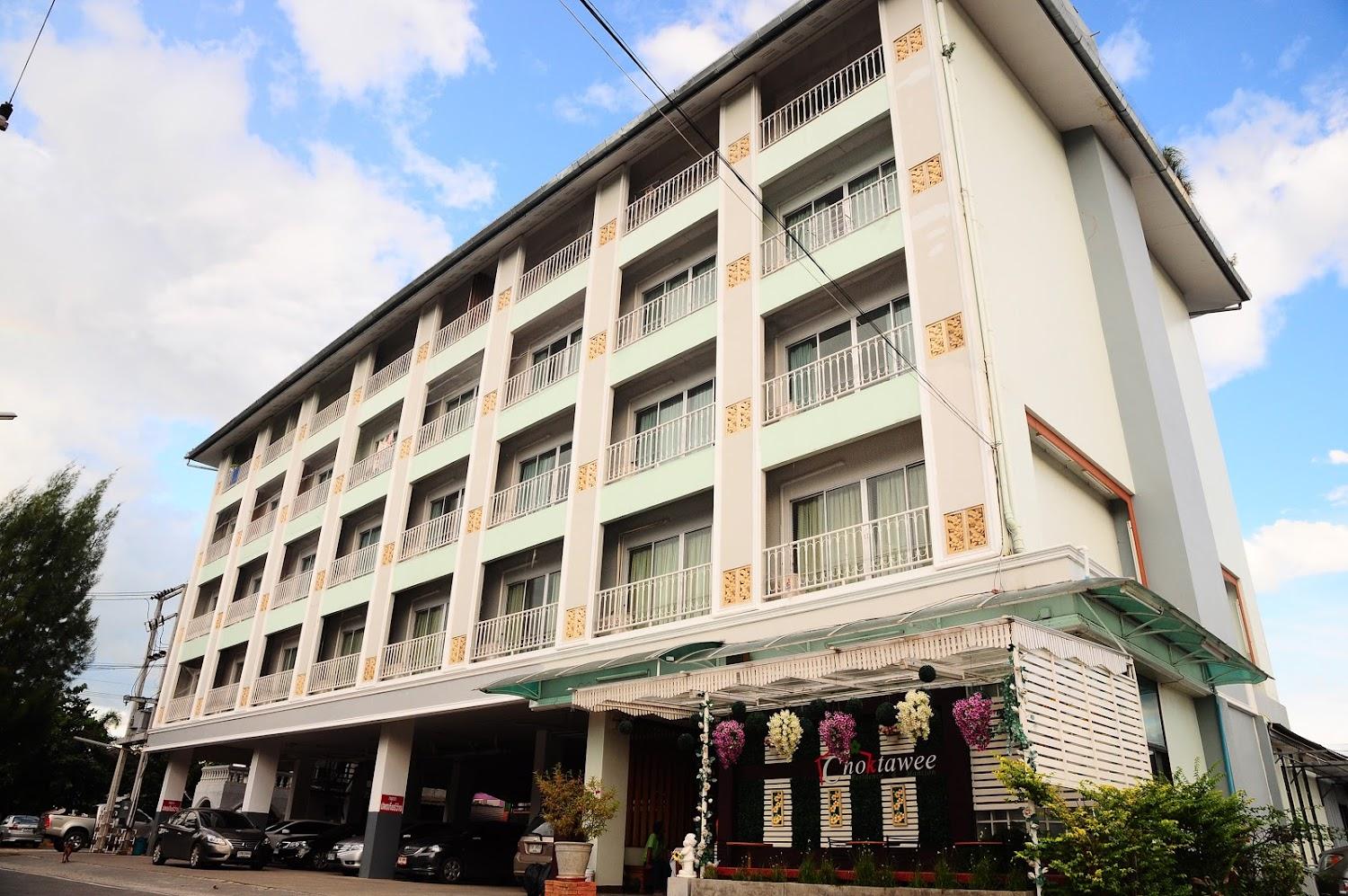 Cover Image for Choktawee Residence and Mansion