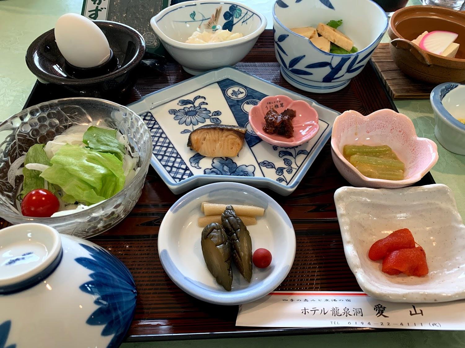 Cover Image for Hotel Ryusendo Aizan
