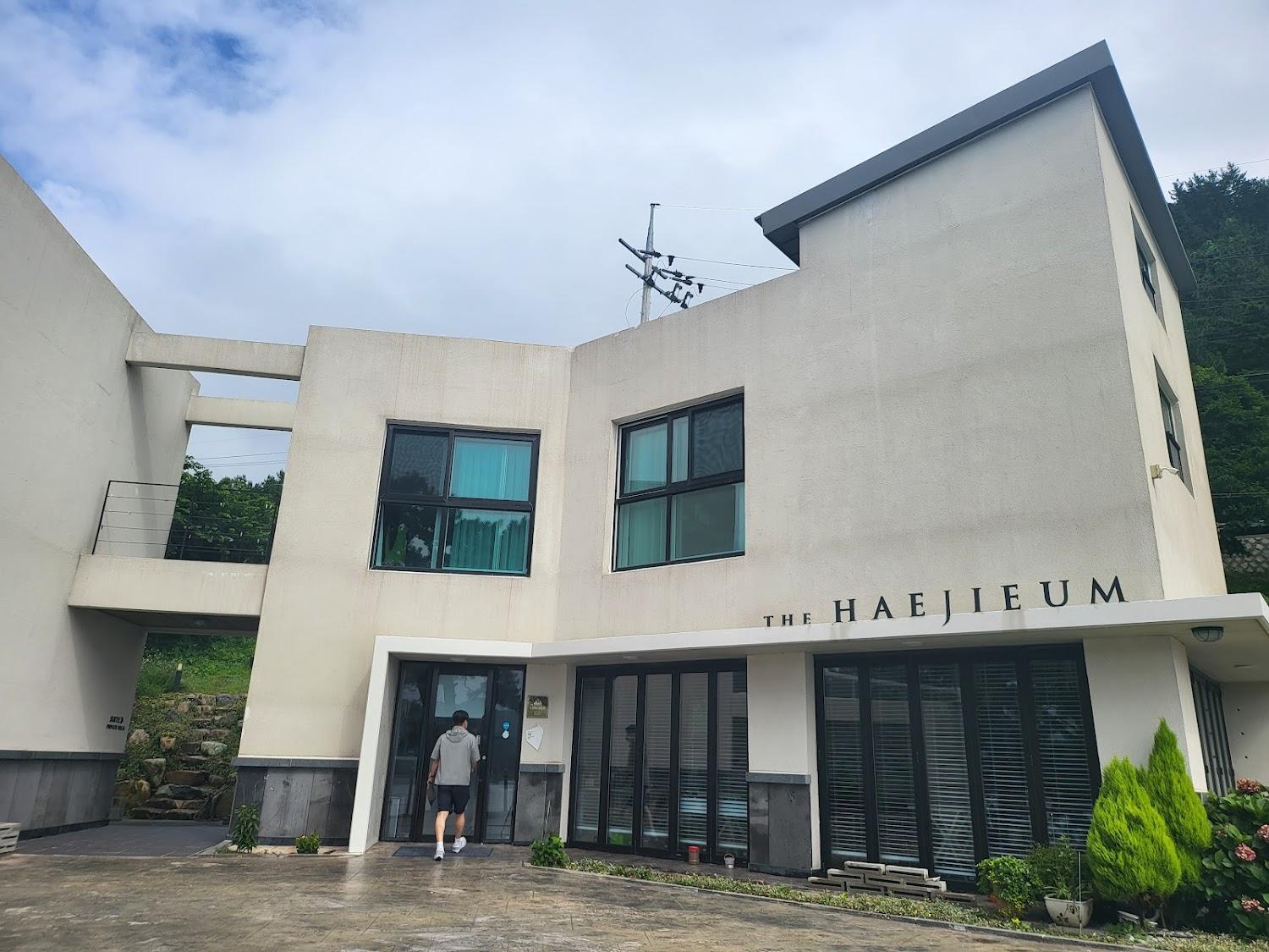 Cover Image for Haejieum