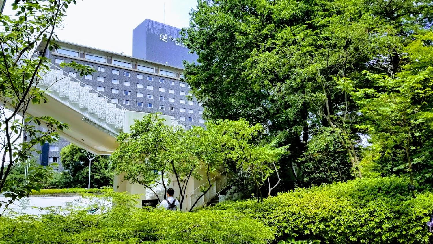 Cover Image for Grand Prince Hotel Shin Takanawa International Convention Center Pamir