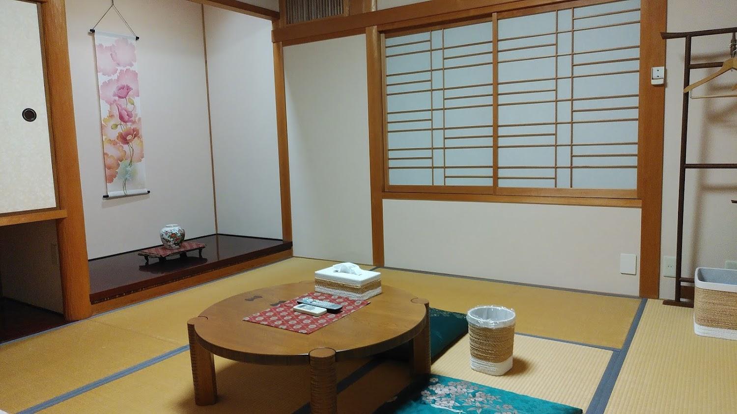 Cover Image for Uosada