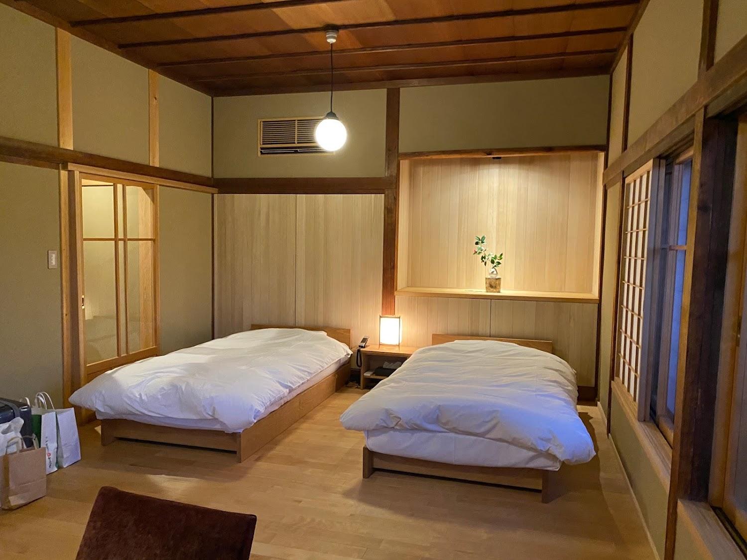 Cover Image for Utsukushigahara Onsen Kanaukan