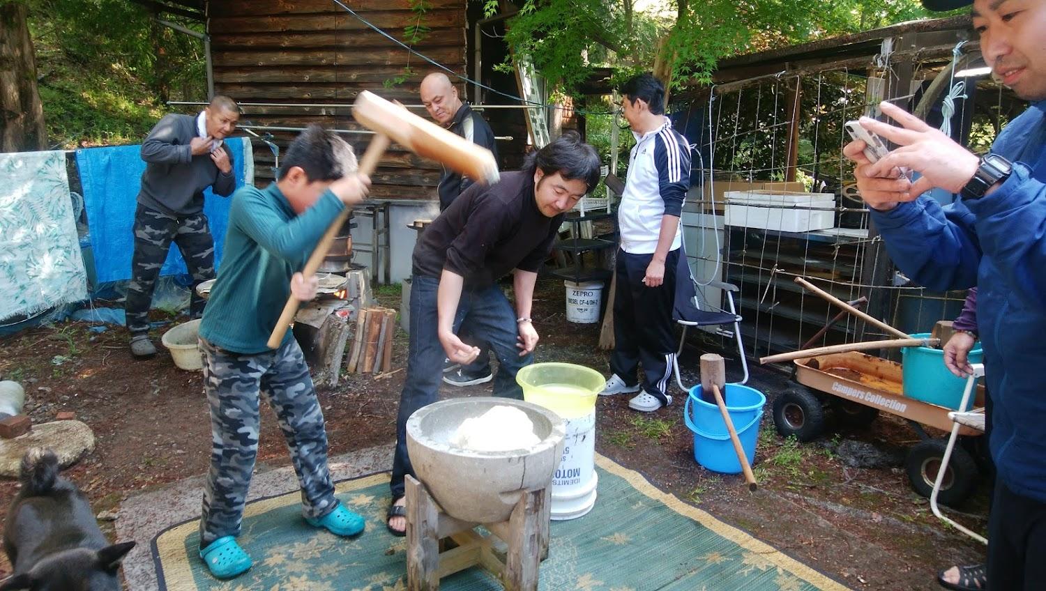 Cover Image for Gujohachiman Rainbow Auto Camping Ground