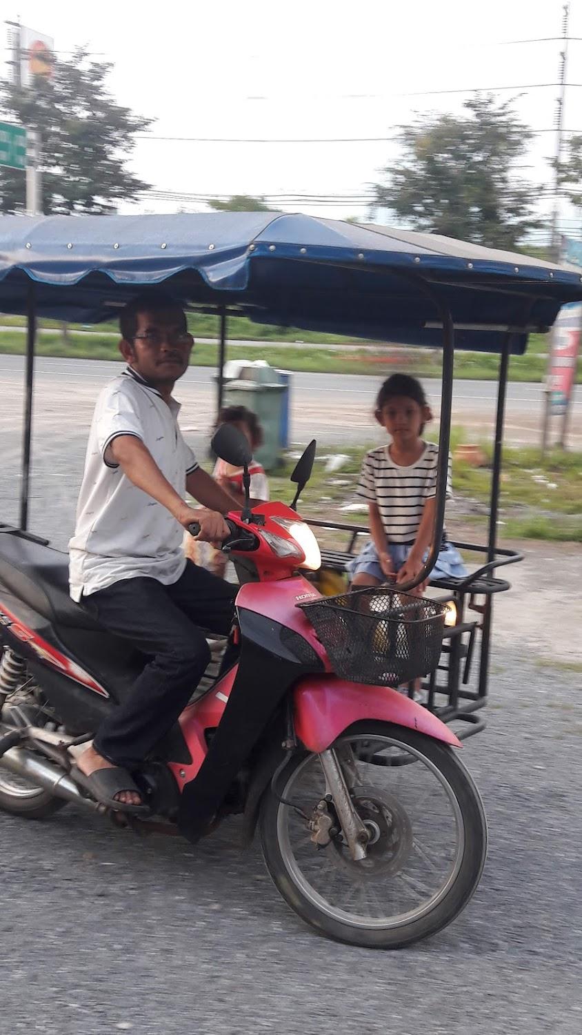 Cover Image for เรือนทองห้องพัก