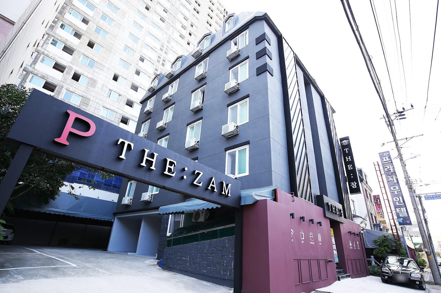 Cover Image for 더잠