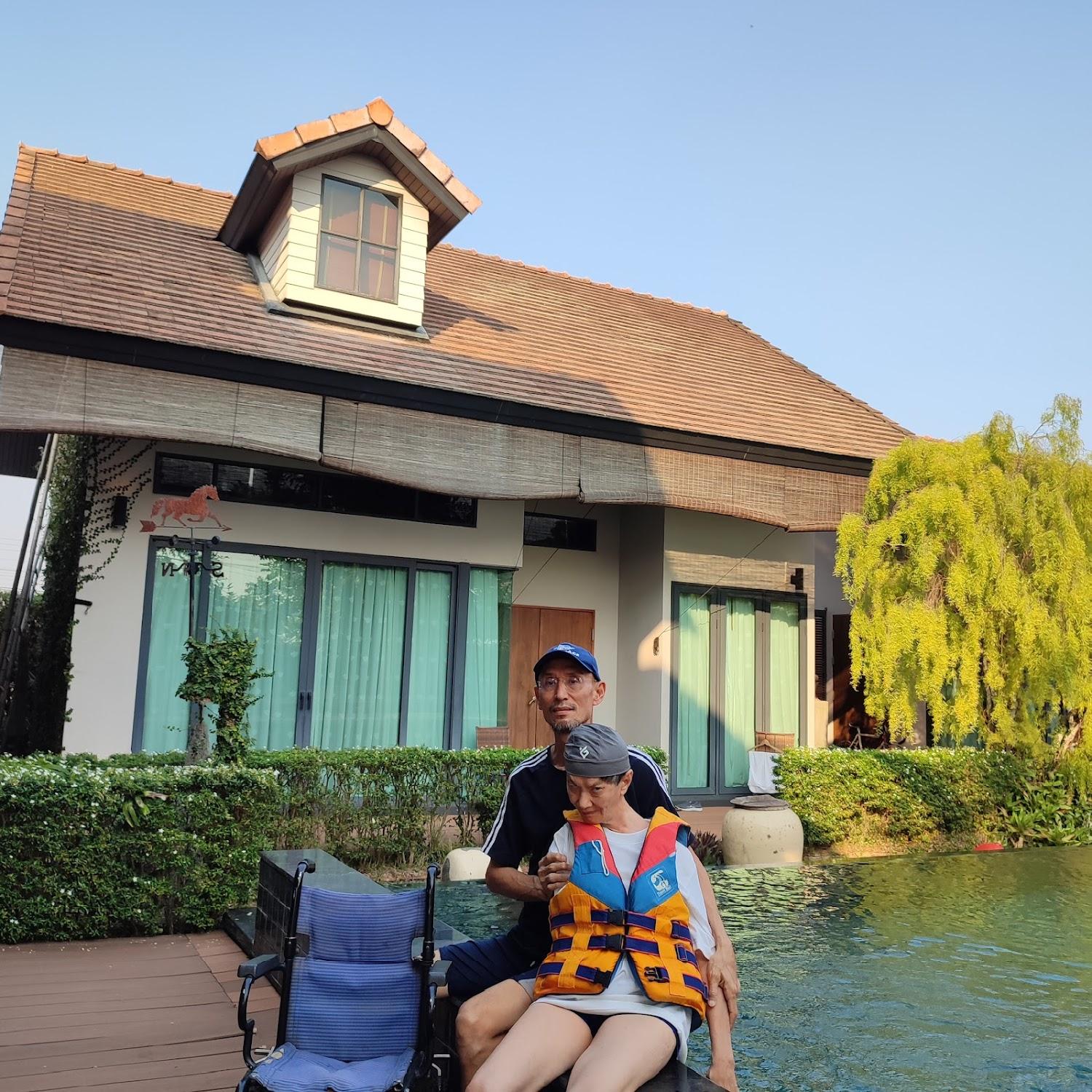 Cover Image for TikKlinsee Pool Villa Chiang Mai