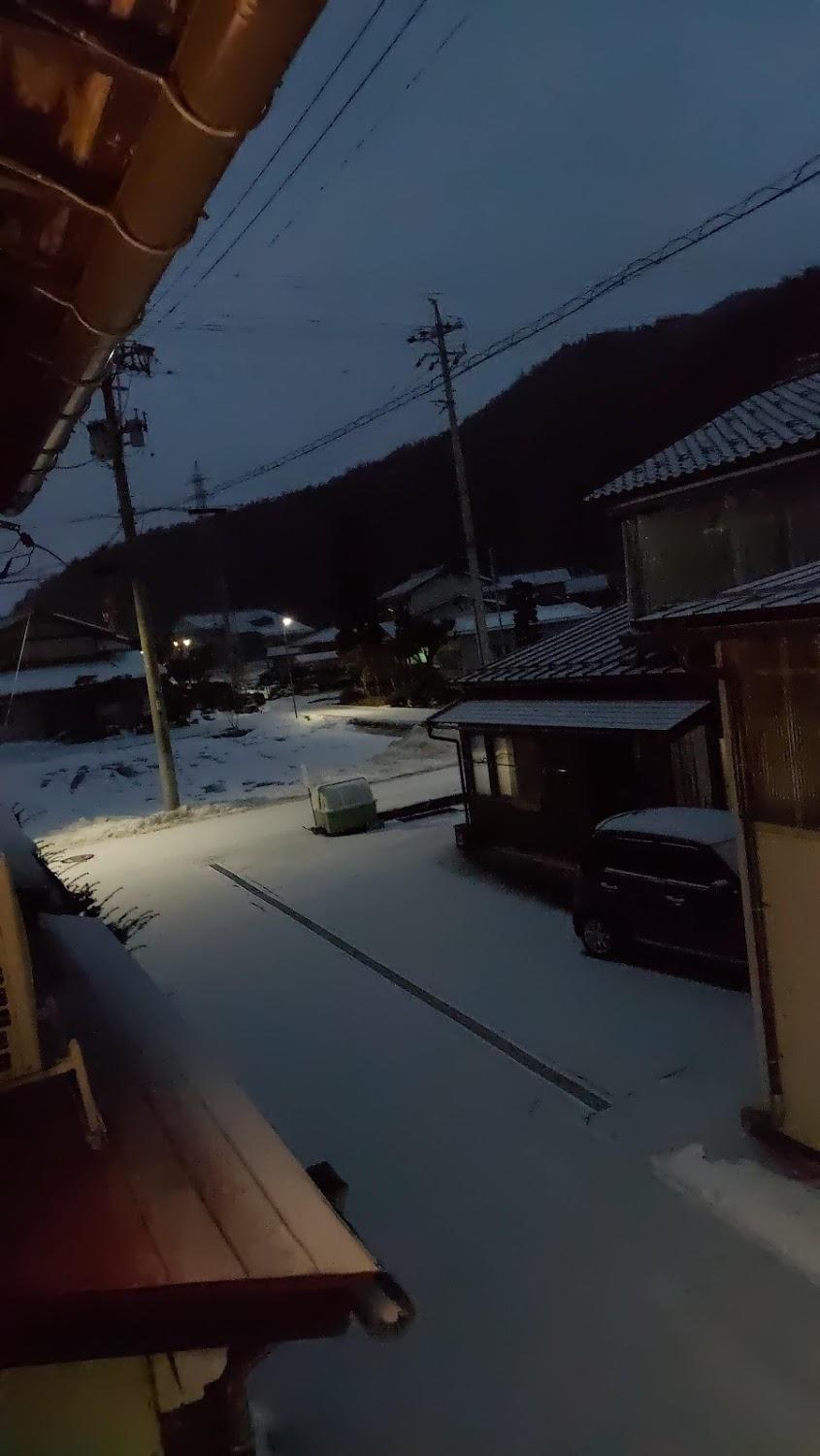 Cover Image for 飛騨牛の宿 西本館