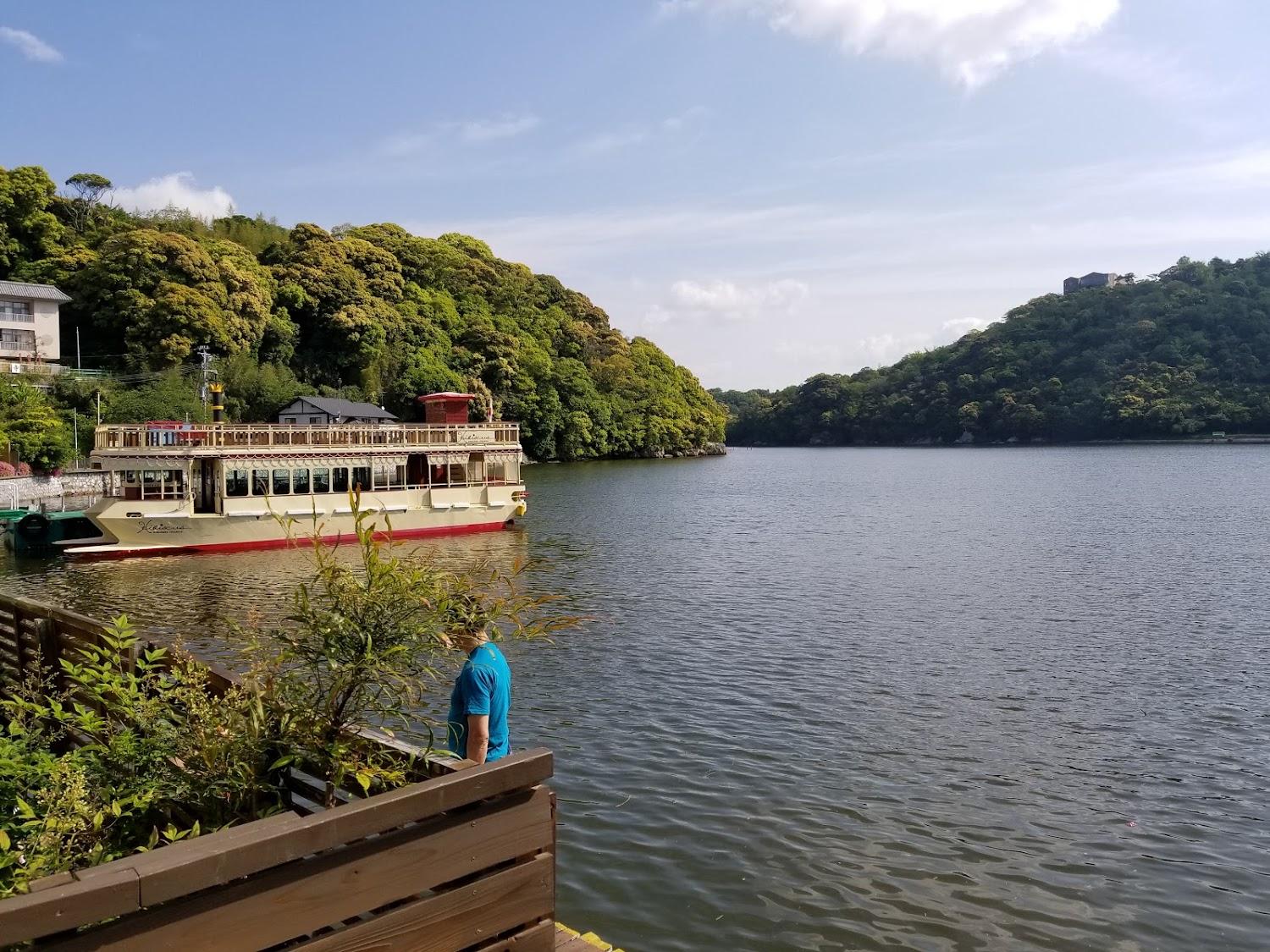 Cover Image for 旅館仲屋