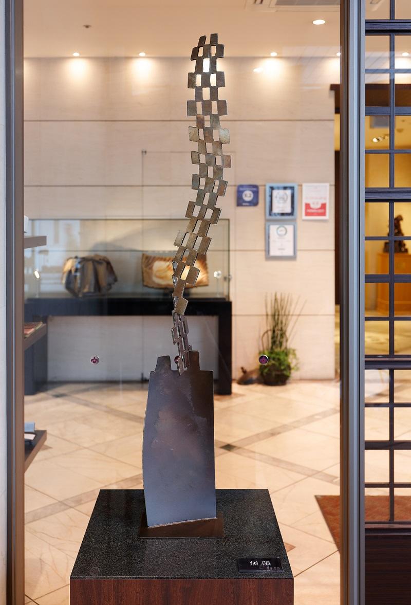 Cover Image for Okayama Koraku Hotel