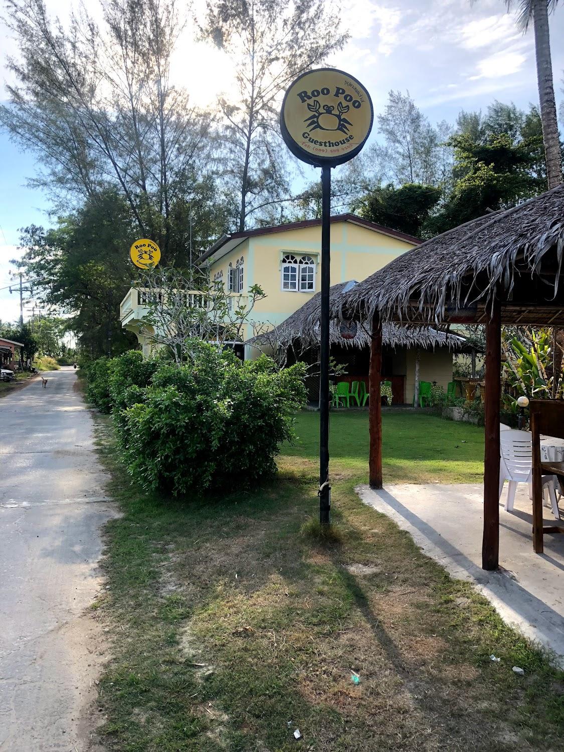 Cover Image for Roo Poo Guest House