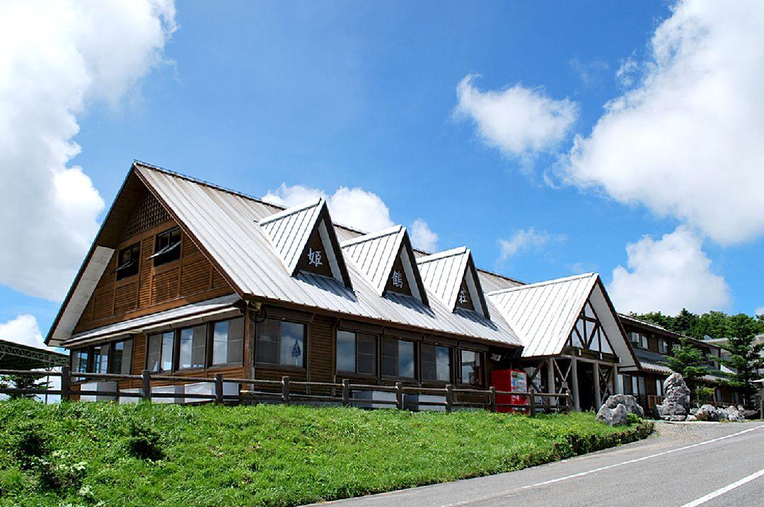 Cover Image for Hotel Mezuru-sou