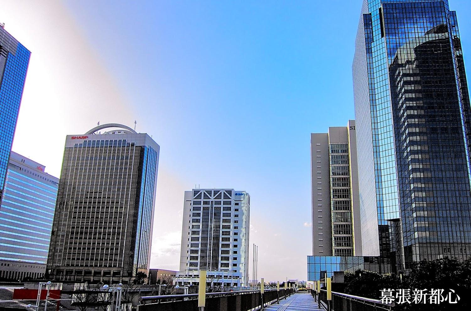 Cover Image for Grand Park Hotel Panex Chiba
