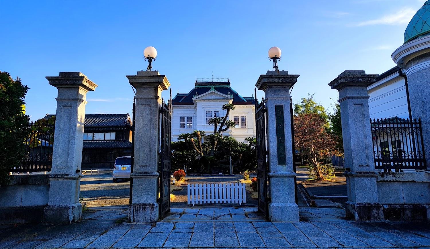 Cover Image for YANAGAWA TACHIBANA-TEI OHANA