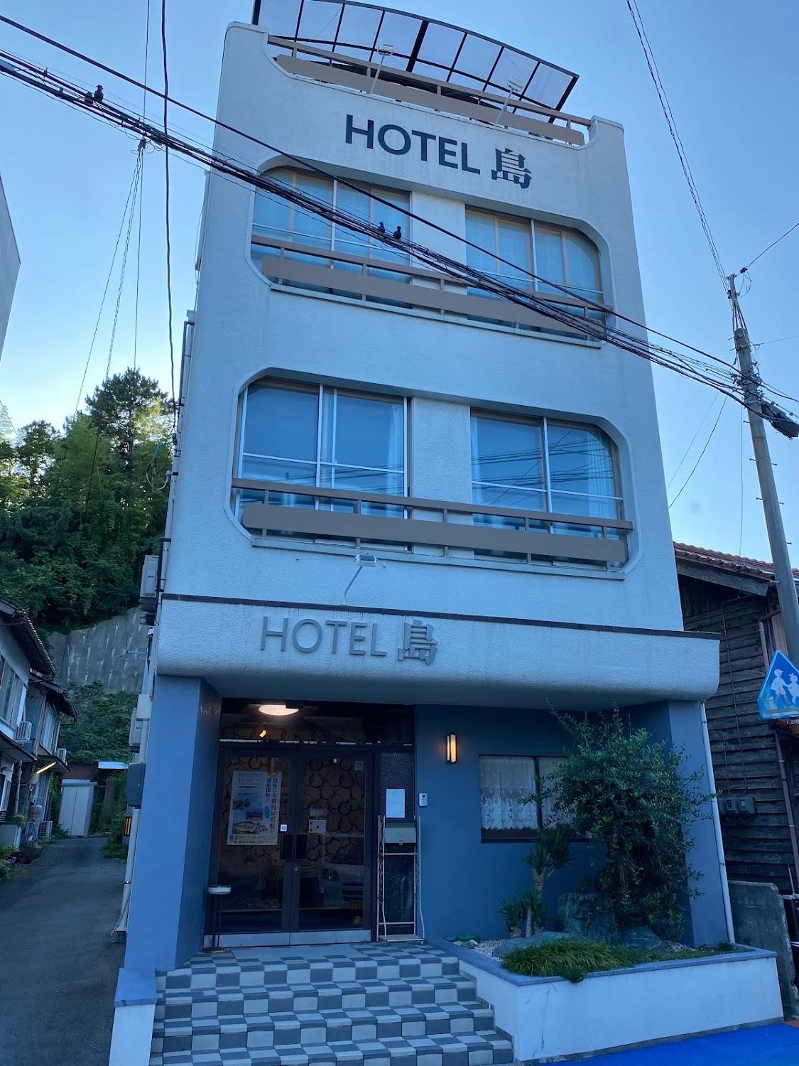 Cover Image for Hotel Shima