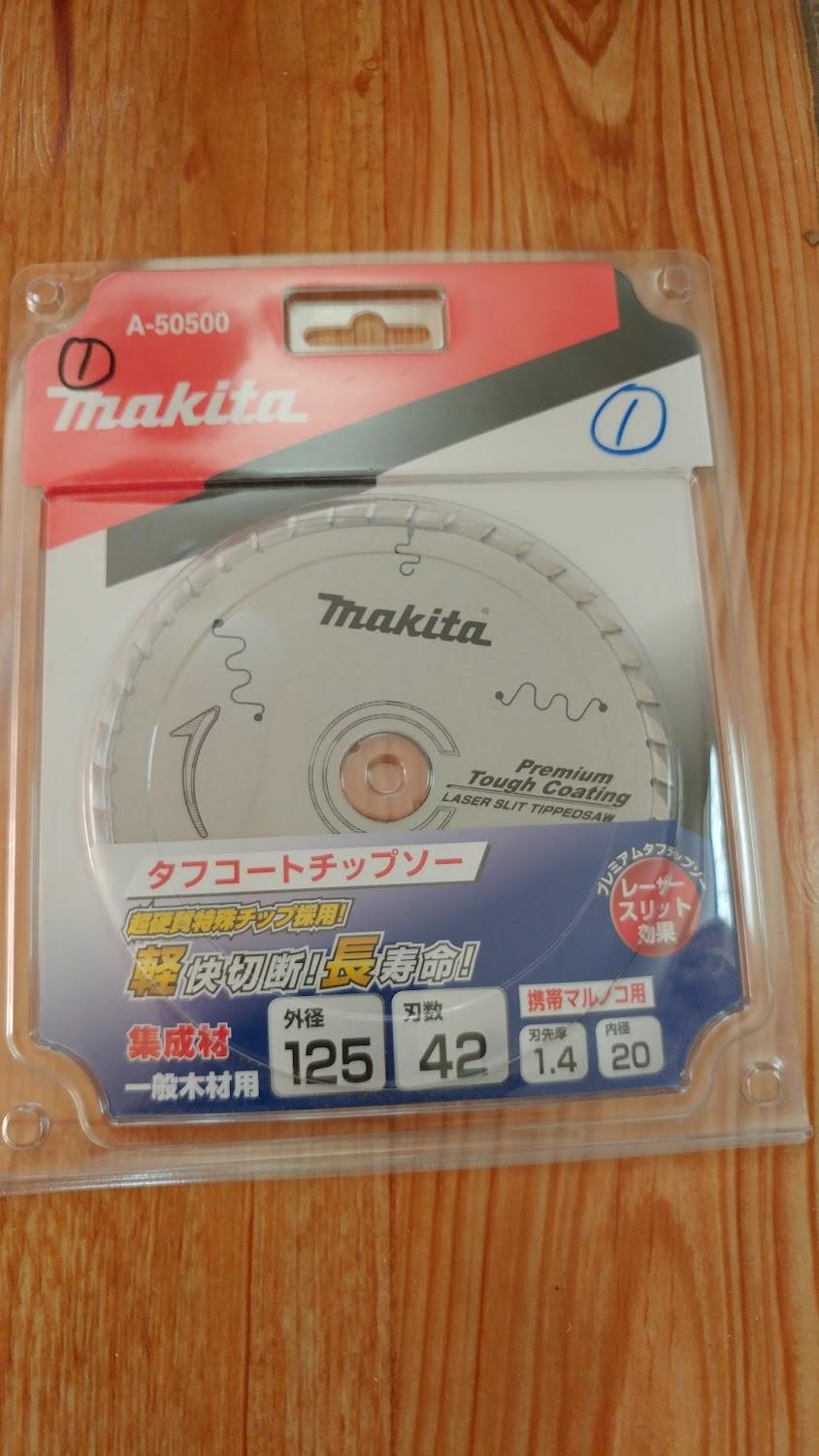Cover Image for 코리아나모텔