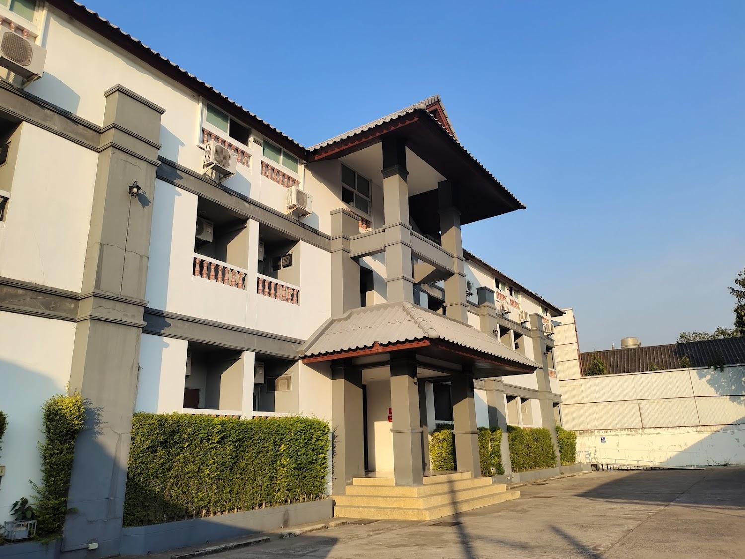 Cover Image for Future Place Mansion Ubon Ratchathani