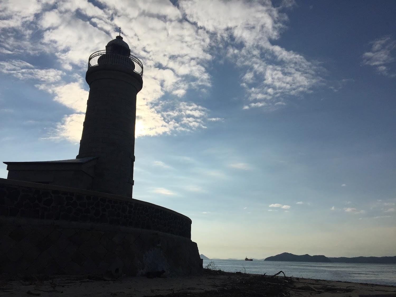 Cover Image for Ogi Island Lighthouse Campground.