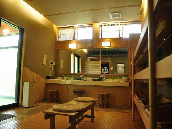 Cover Image for 蔵王温泉 岩清水料理の宿 季の里