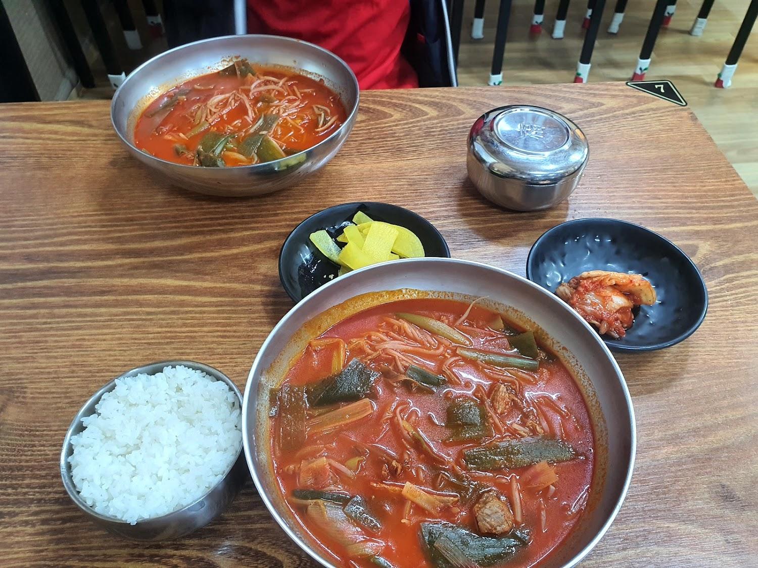 Cover Image for 위너스모텔