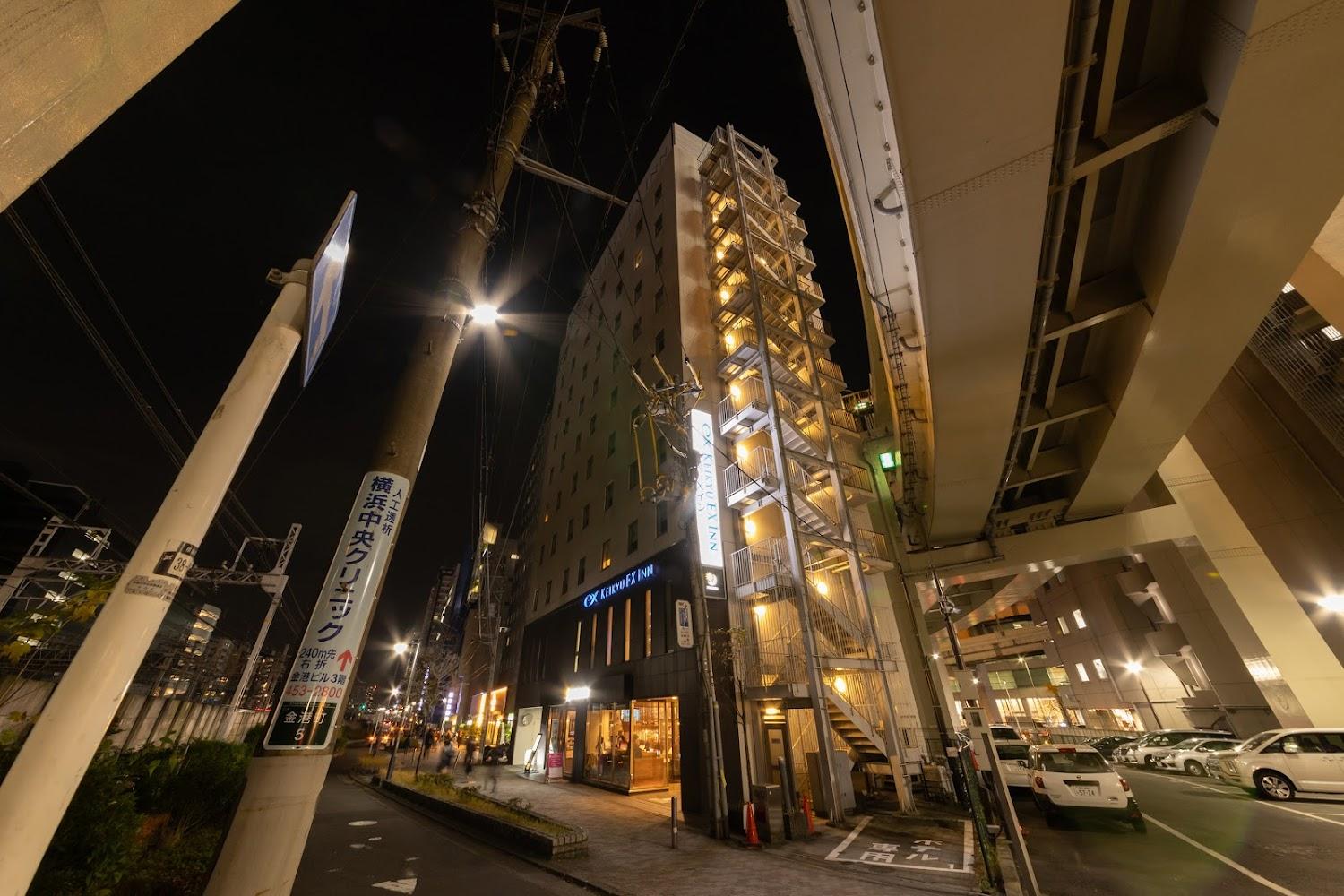 Cover Image for Keikyu EX Inn Yokohama-Station East