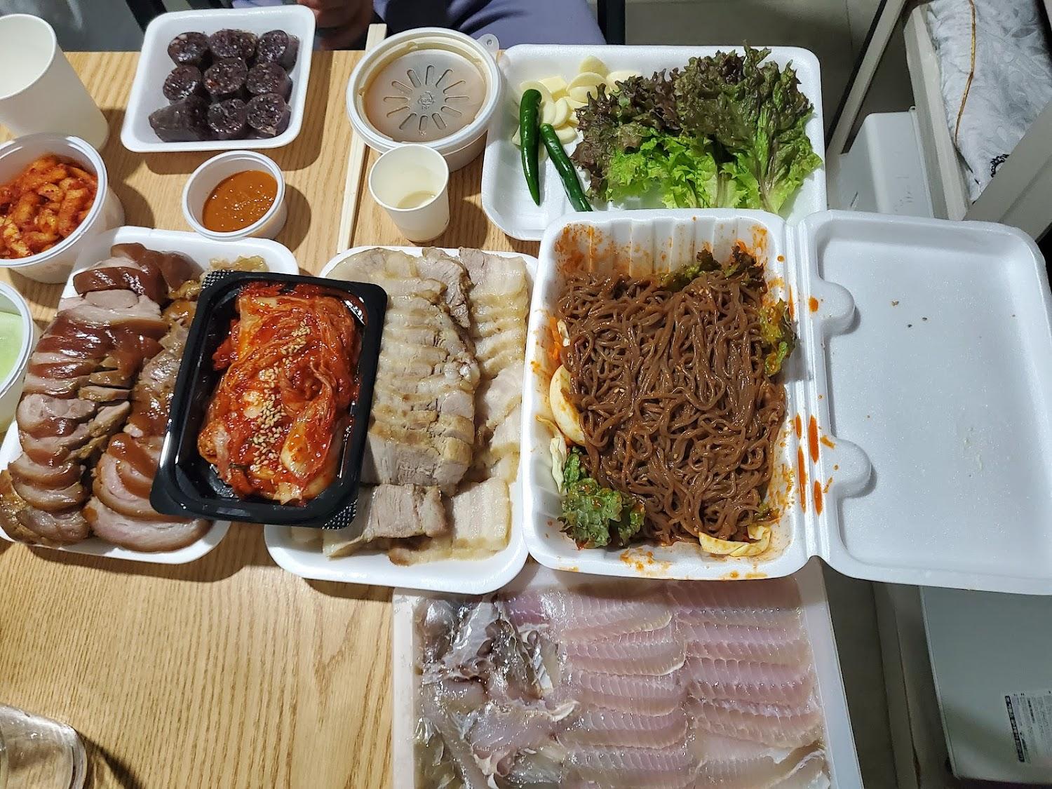 Cover Image for 조이텔