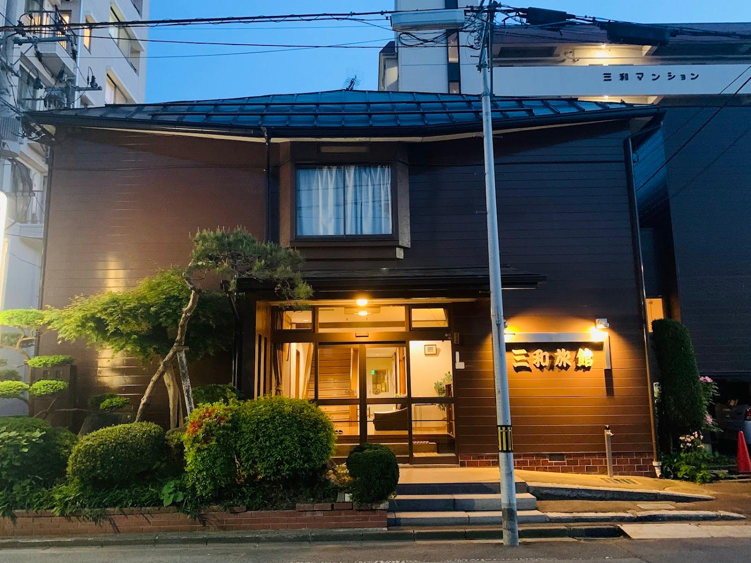Cover Image for Sanwa Inn