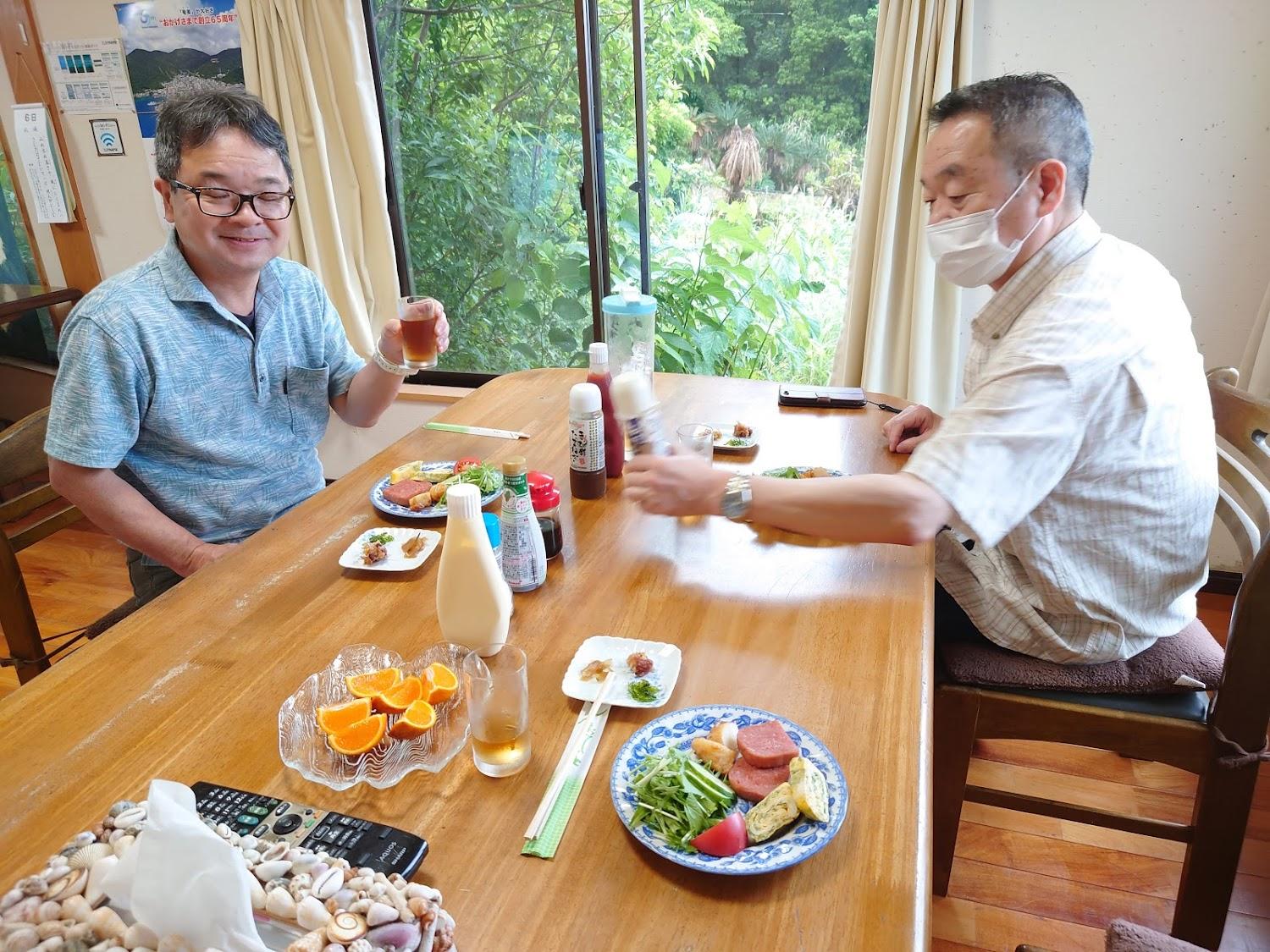 Cover Image for ユートピア