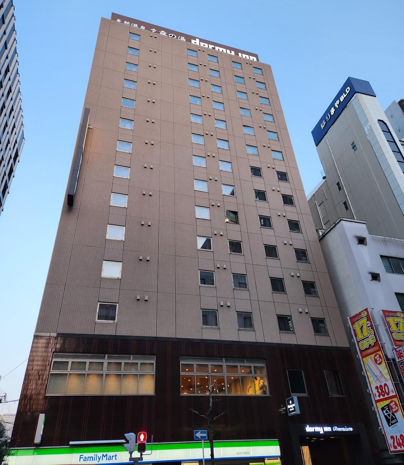 Cover Image for Dormy Inn Premium Namba