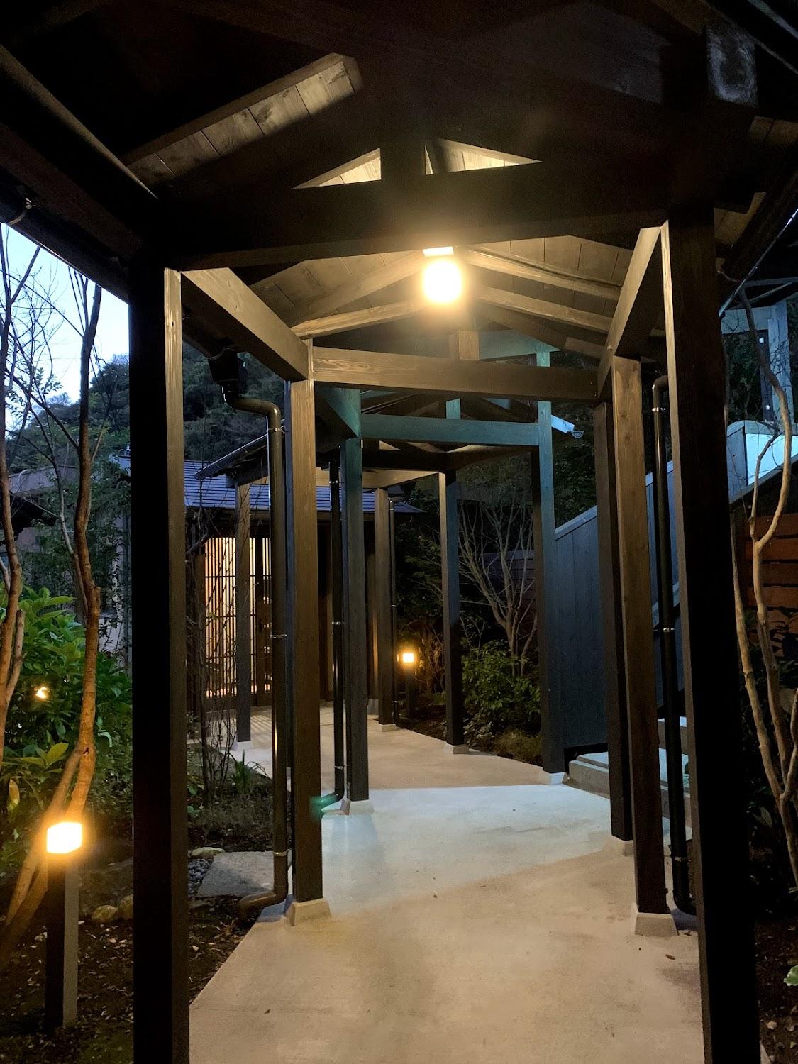 Cover Image for Ebisuya Ryokan