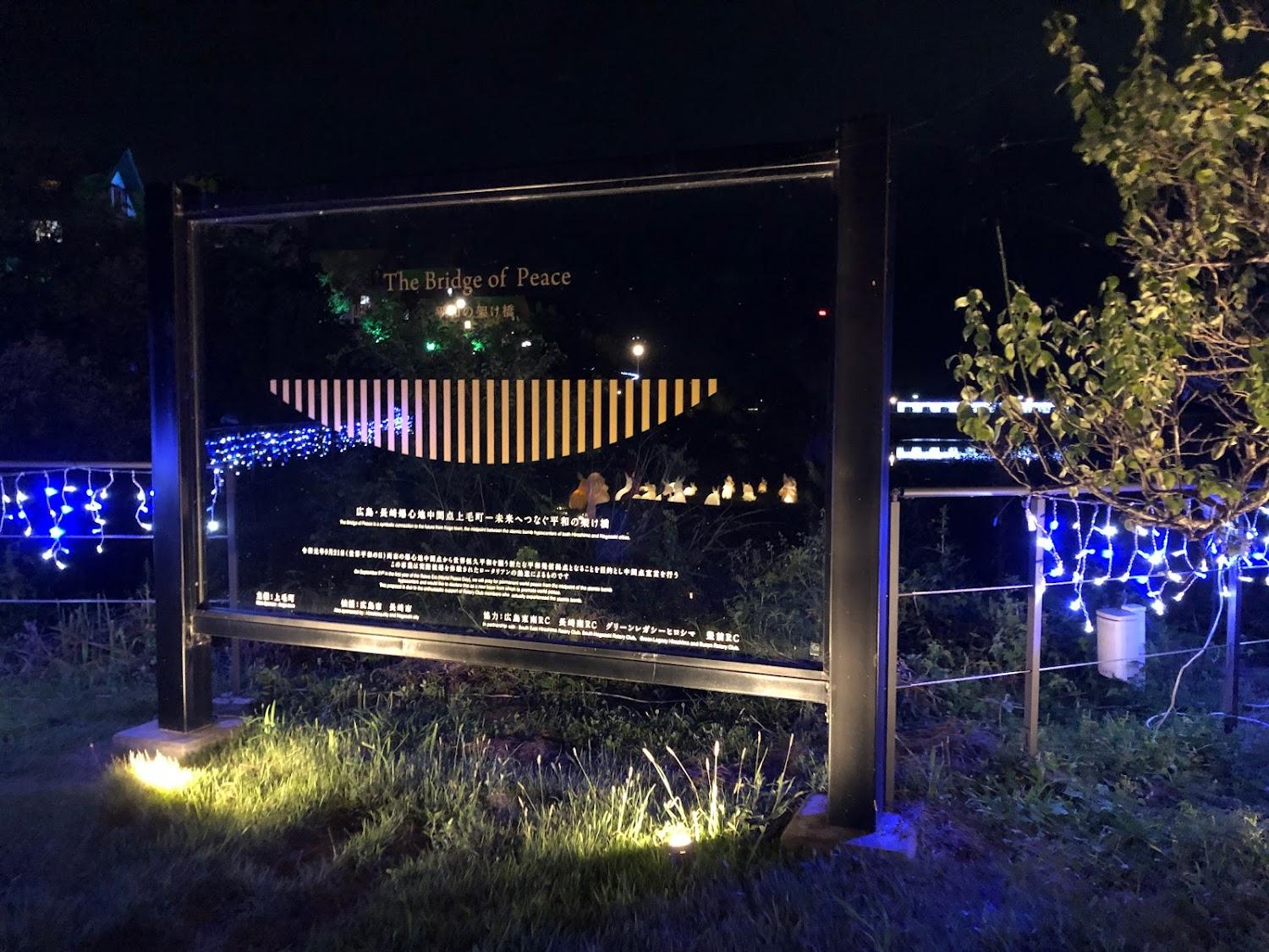 Cover Image for 大池公園 ふれあいの里ログハウス