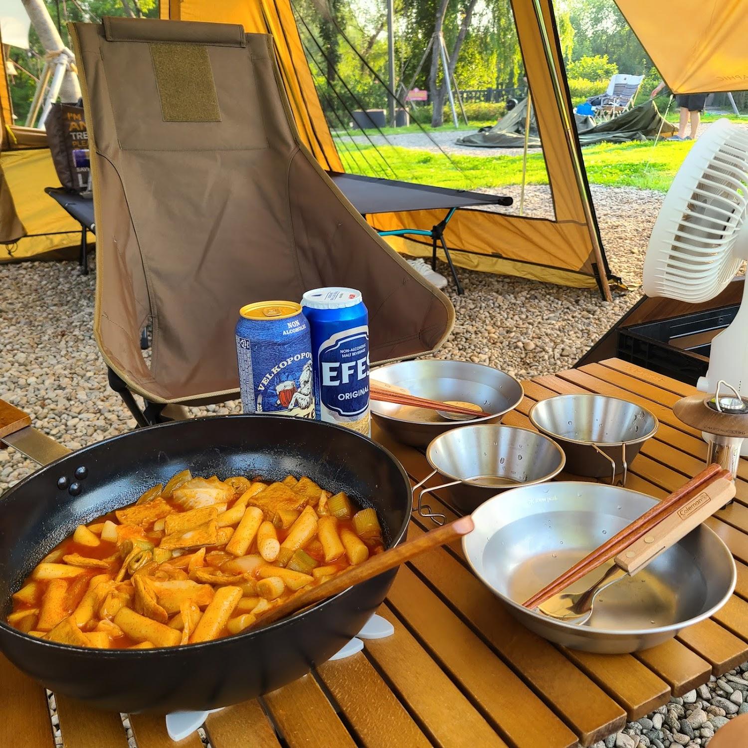 Cover Image for Nanji Camp Ground