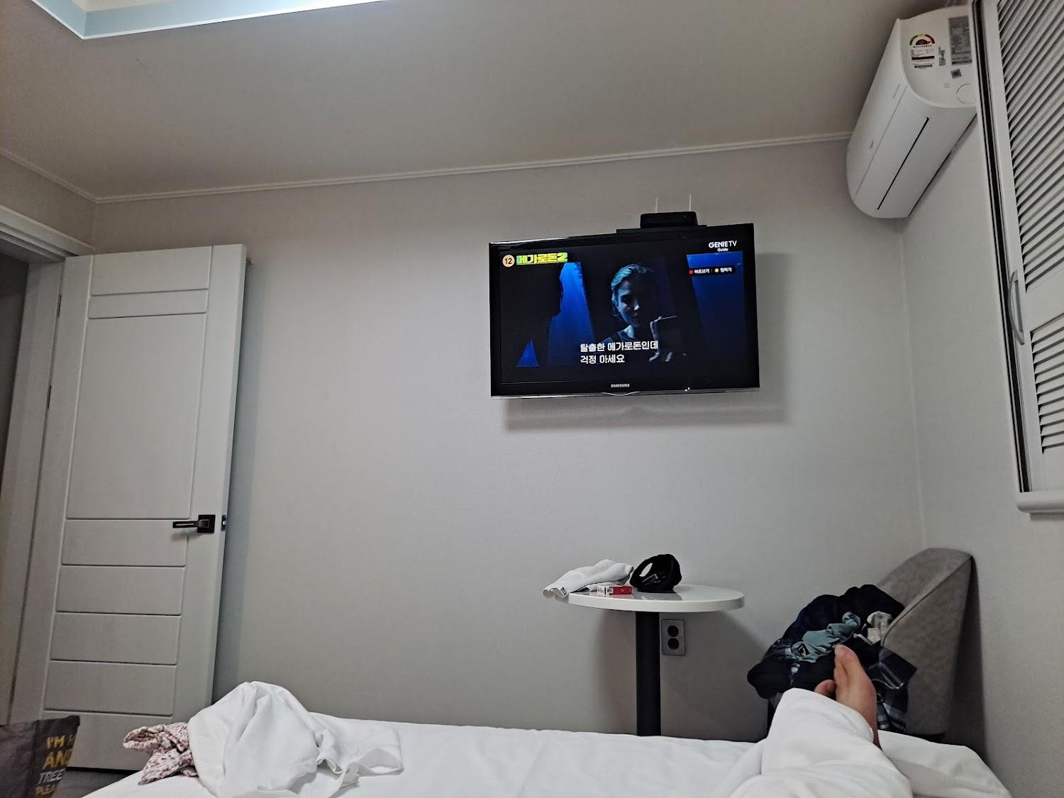 Cover Image for 오페라모텔