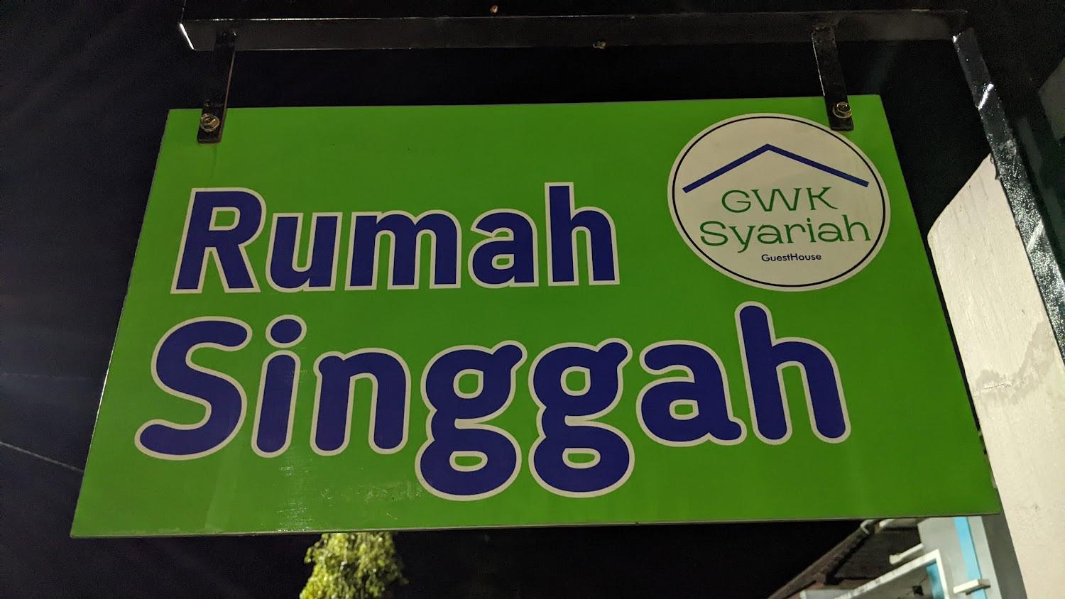 Cover Image for Rumah Singgah GWK Syariah (hotel) )