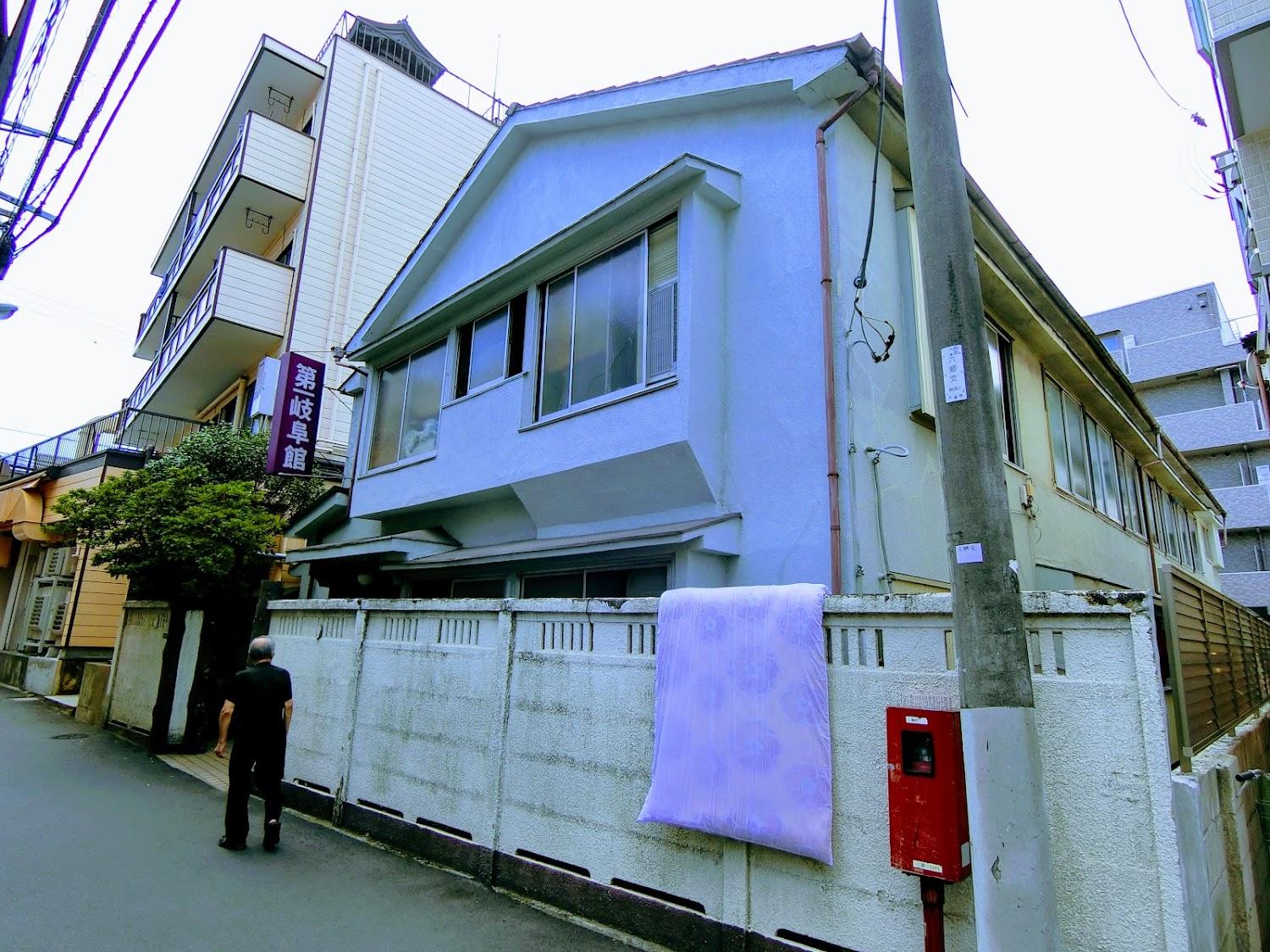 Cover Image for Dai-ichi gifukan
