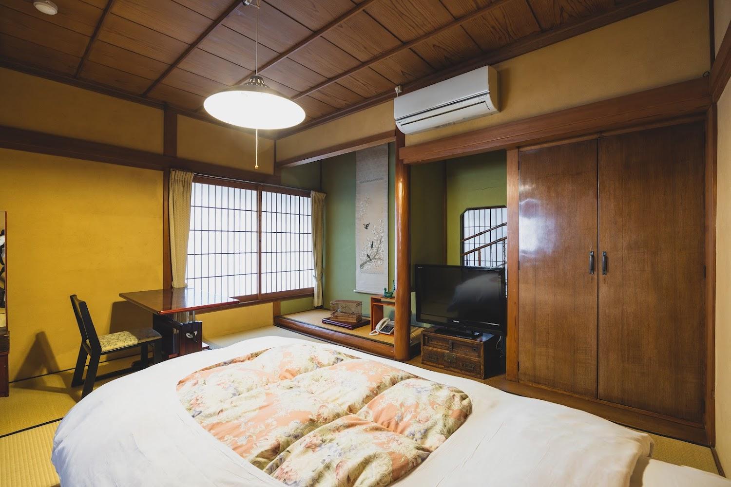 Cover Image for Masuya Ryokan