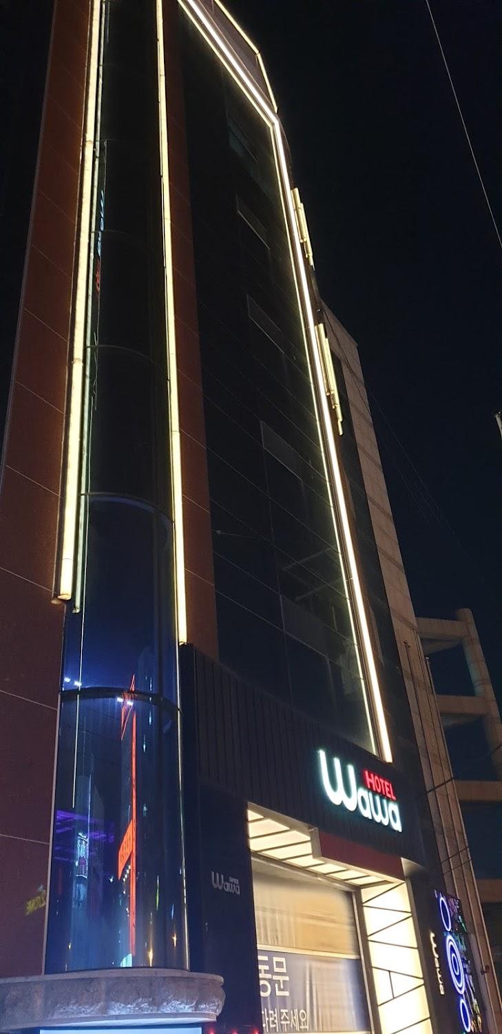 Cover Image for Wawa Motel