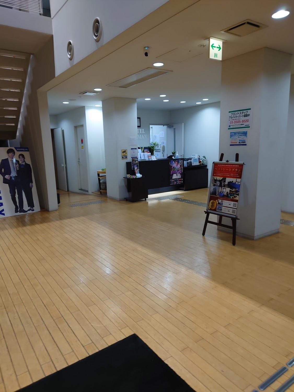 Cover Image for Hotel Livemax Budget Chiba Mihama
