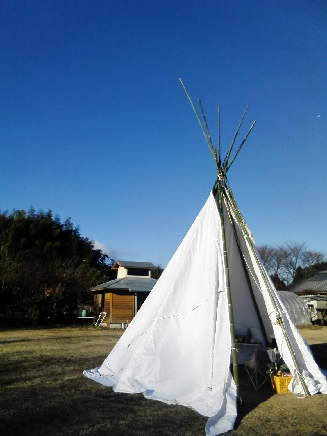 Cover Image for Namino Kogen Yasuragi Social Center