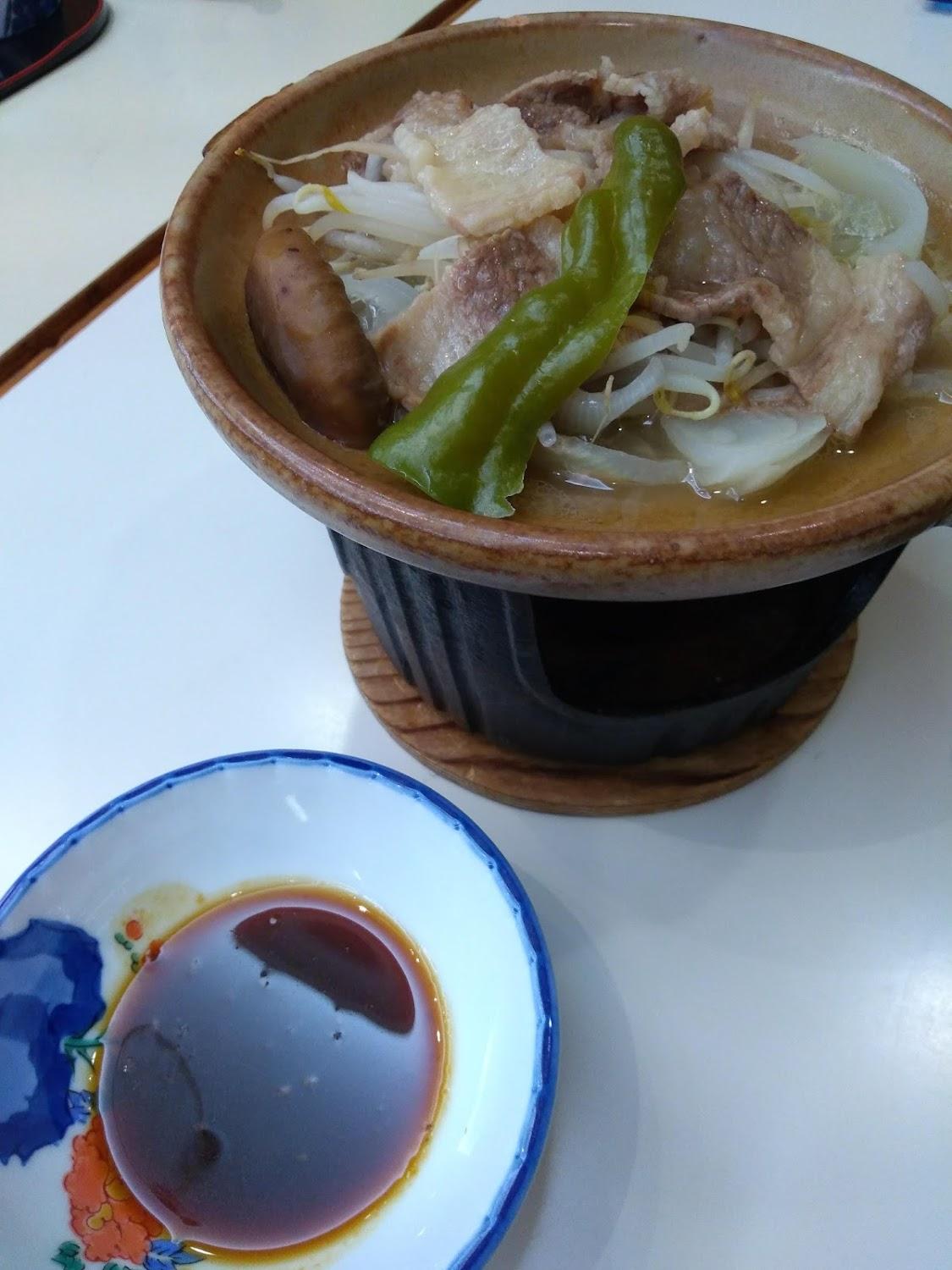 Cover Image for いまばり湯ノ浦ハイツ