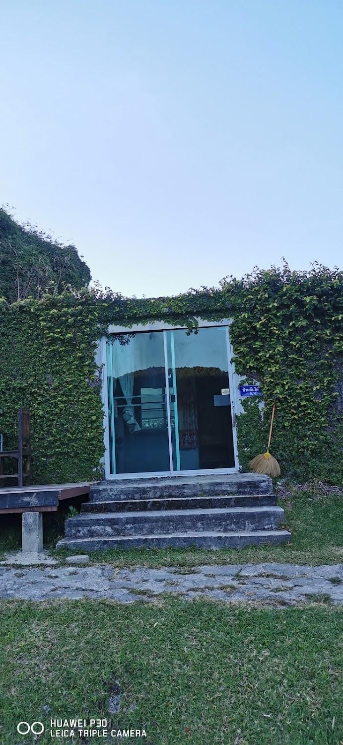 Cover Image for Inthanon Eco Hut