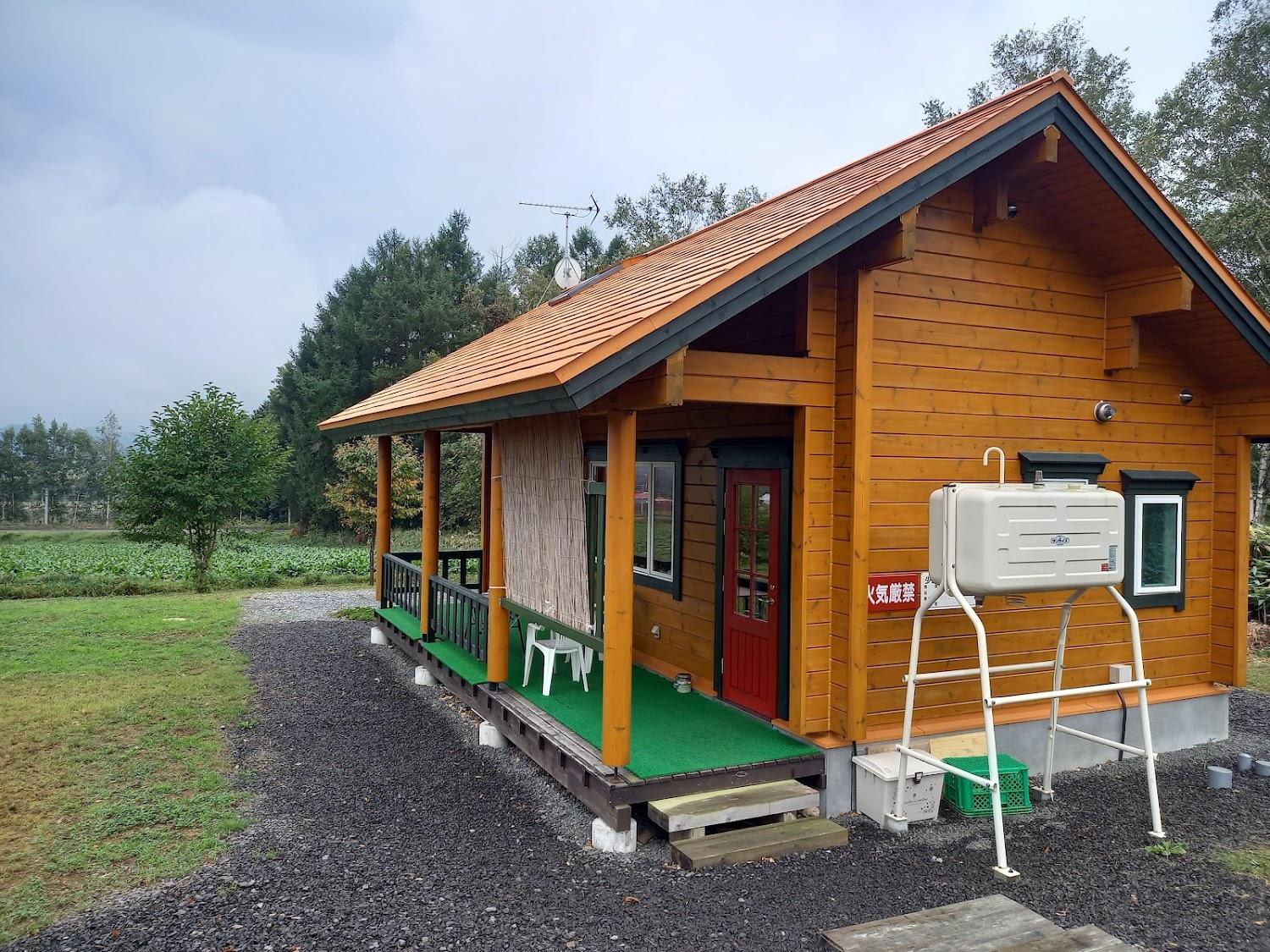 Cover Image for ときどき移住の家 はなひまわり