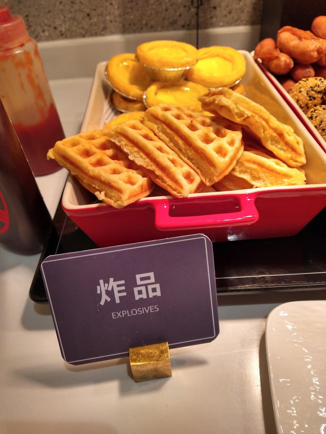 Cover Image for Hotel ibis Shanghai Xujiahui