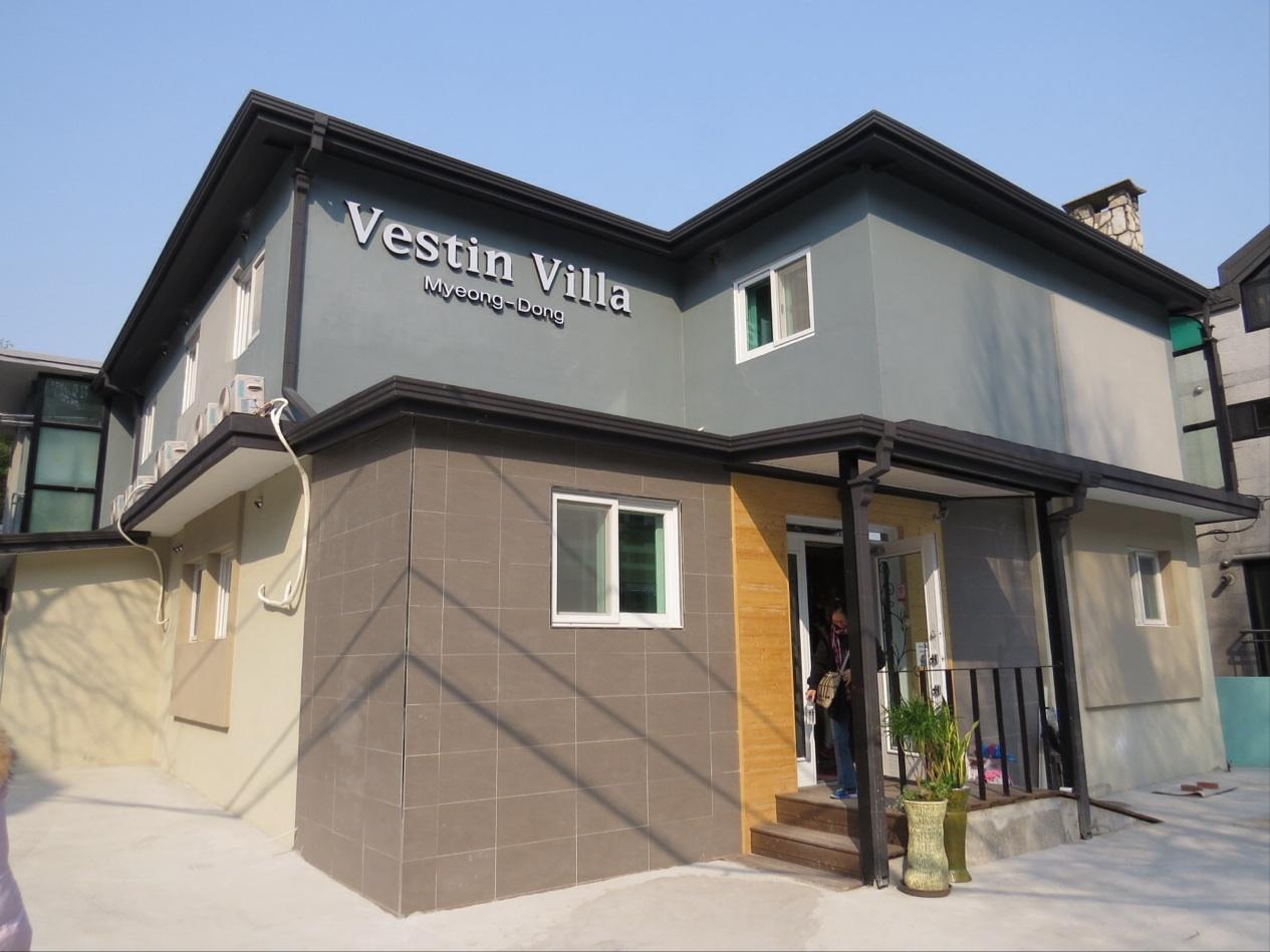 Cover Image for Vestin Residence Myeongdong