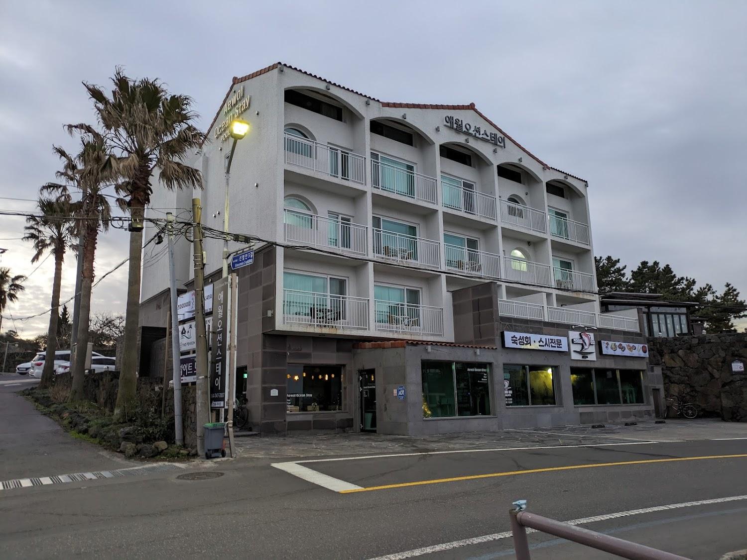 Cover Image for Aewol Oceanstay