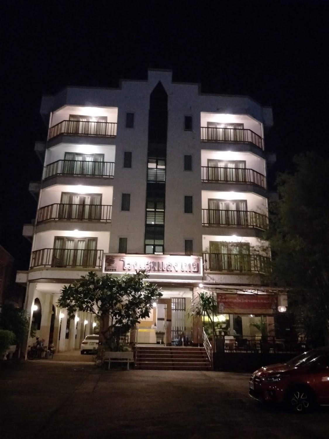 Cover Image for Saeng Thai Hotel