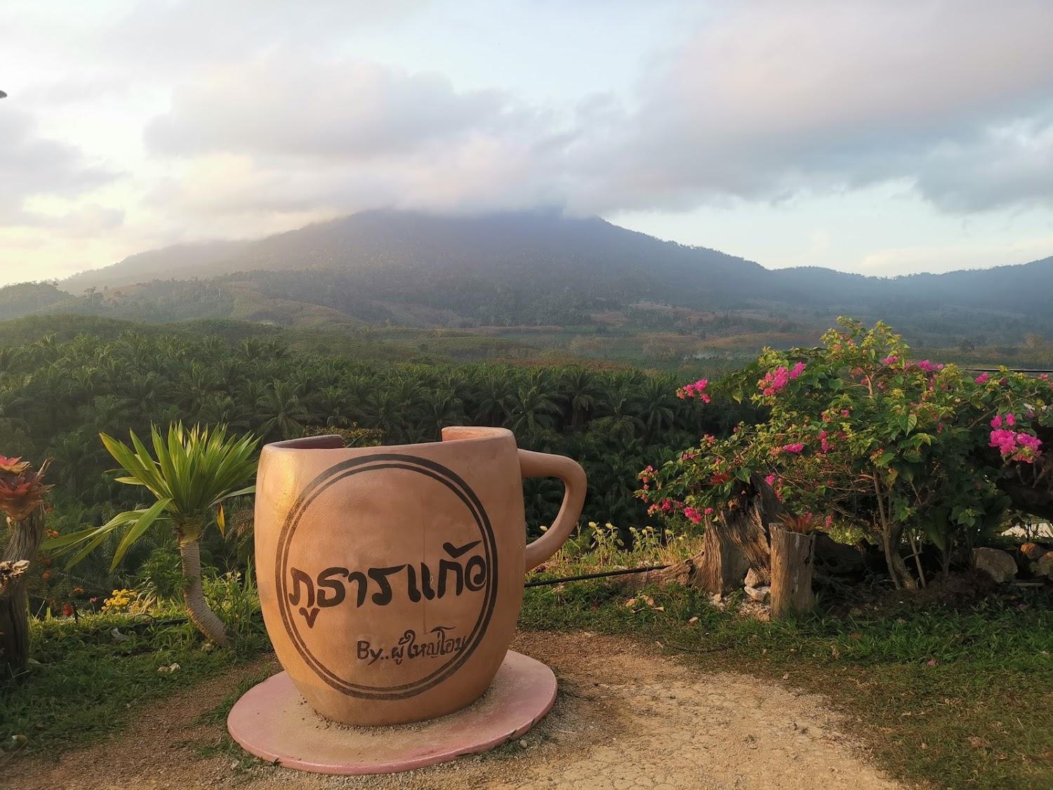 Cover Image for Phu Tan Kaew